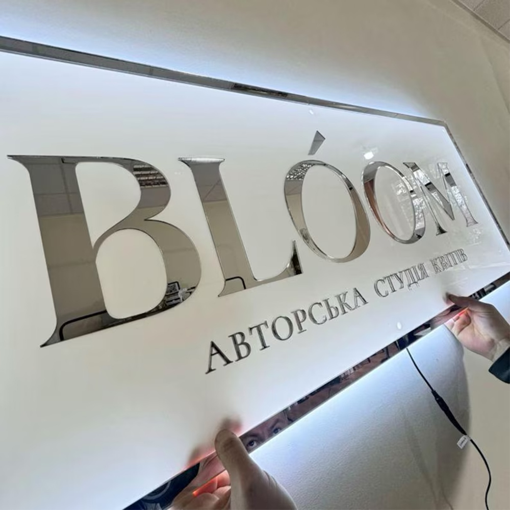 Home Office Logo - Gepersonaliseerd zakelijk LED logo-bord met achtergrondverlichting,