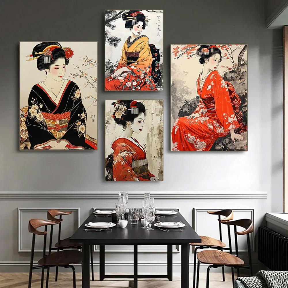 Elegante Kimono Geisha Canvas  - Home Office Room Inspiration recensie en prijs